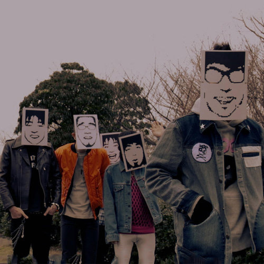 Beat Crusaders