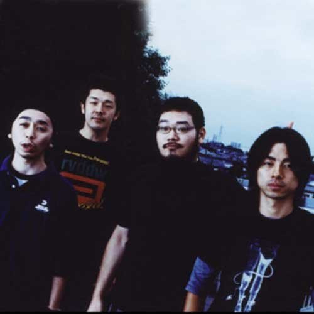 The Band Apart