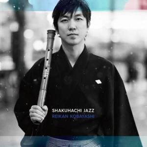 Reikan Kobayashi ดาวน์โหลดและฟังเพลงฮิตจาก Reikan Kobayashi