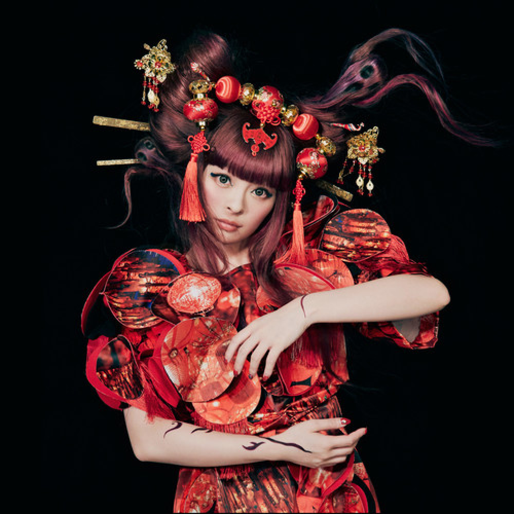 Kyary Pamyu Pamyu