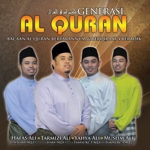 Listen to Surah Al-Fath, Ayat 27-29 (Bayati, Nahwand & Rast, Qiraat Susi) song with lyrics from Tarmizi Ali