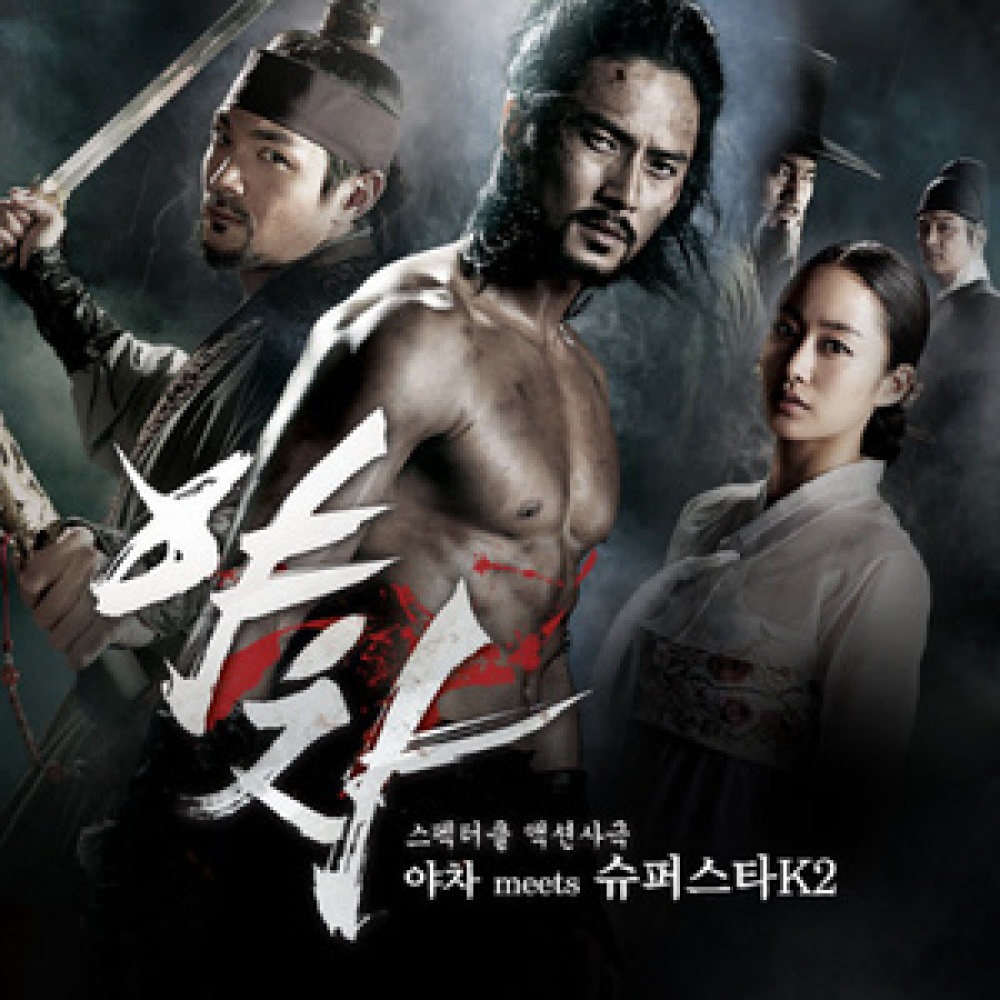 같이 살자
