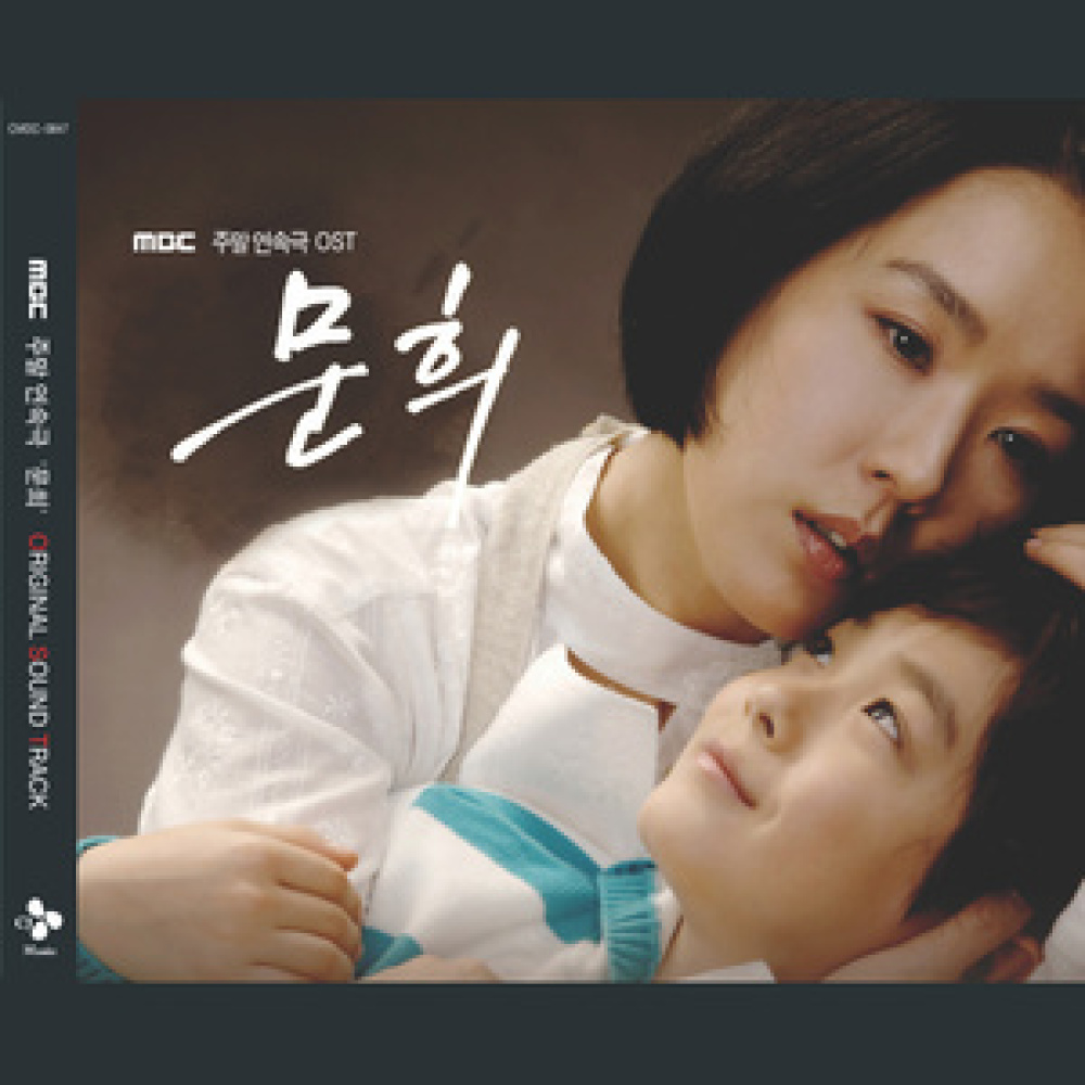 제발