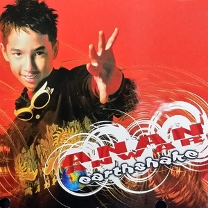 ดาวน์โหลดและฟังเพลง Goodnight พร้อมเนื้อเพลงจาก anan anwar