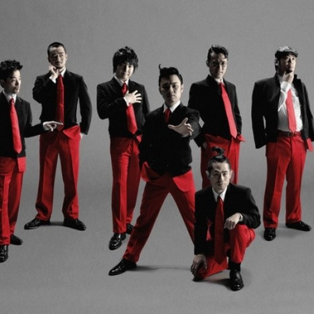 Japan Funk