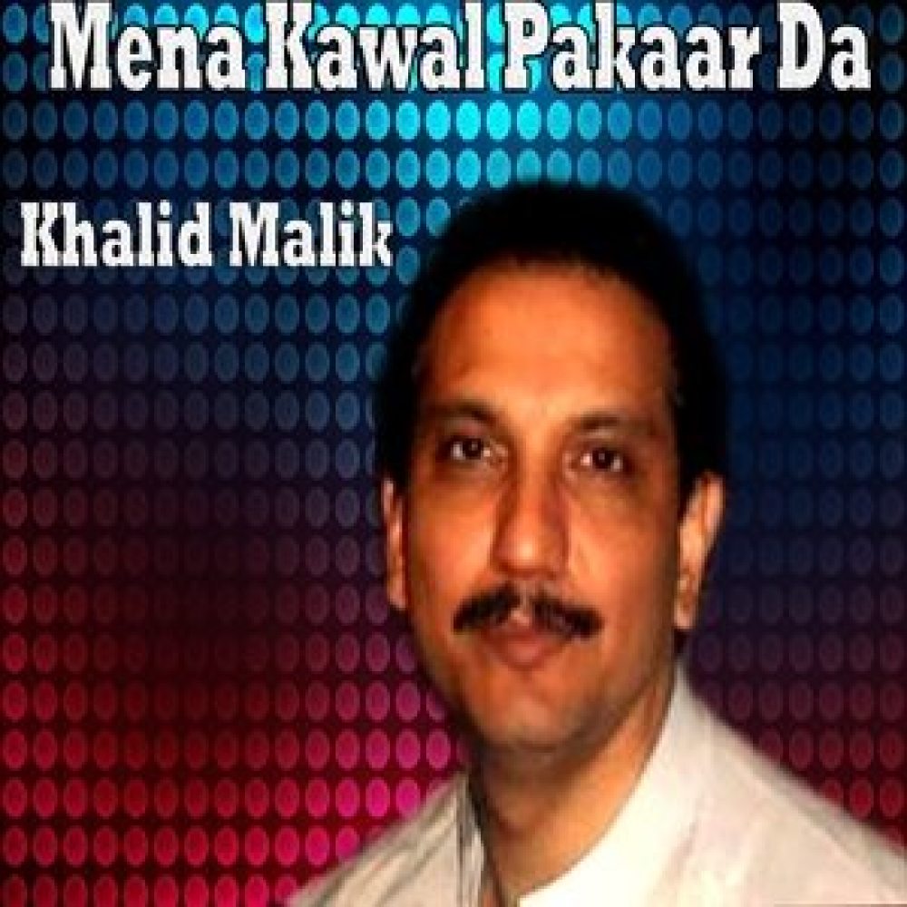 Khudaya Da Sa Pa Zorawar Janaan De Warrawalum