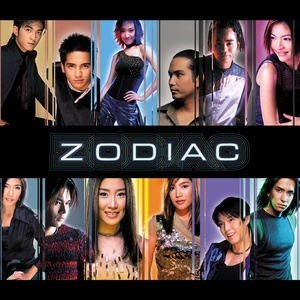 ดาวน์โหลดและฟังเพลง ขอคืนได้ไหม พร้อมเนื้อเพลงจาก โกลดี้ (ไทคูน)
