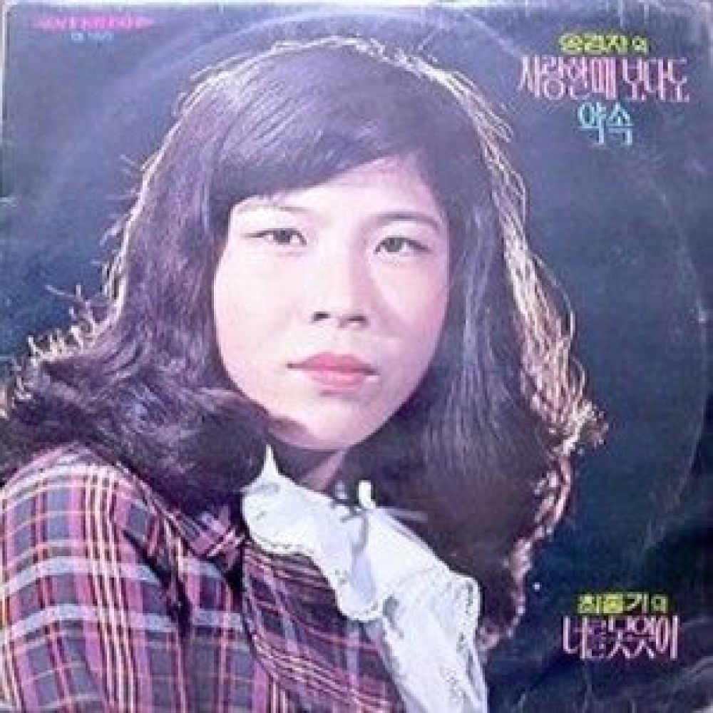 똑같애