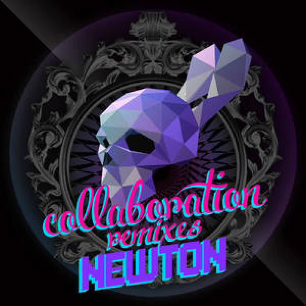 Heal The World (JK Remix)