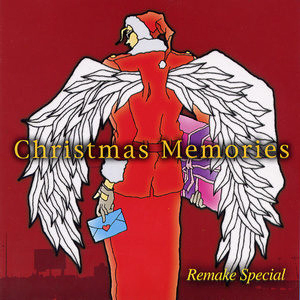 Sad Christmas