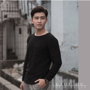 ดาวน์โหลดและฟังเพลง Lagu Mu พร้อมเนื้อเพลงจาก Alvin Chong