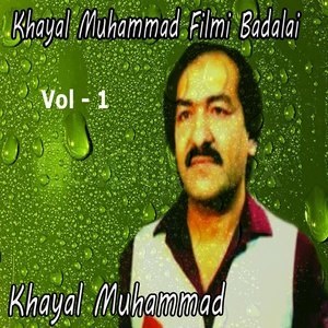 收聽Khayal Muhammad的Tappai, Pt. 7歌詞歌曲