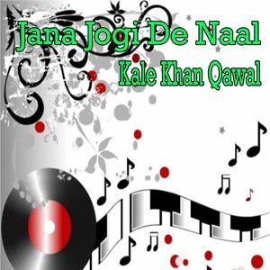 Dengarkan Sade Dard Wandaven Kadi Piyar De Bahane lagu dari Kale Khan Qawal dengan lirik