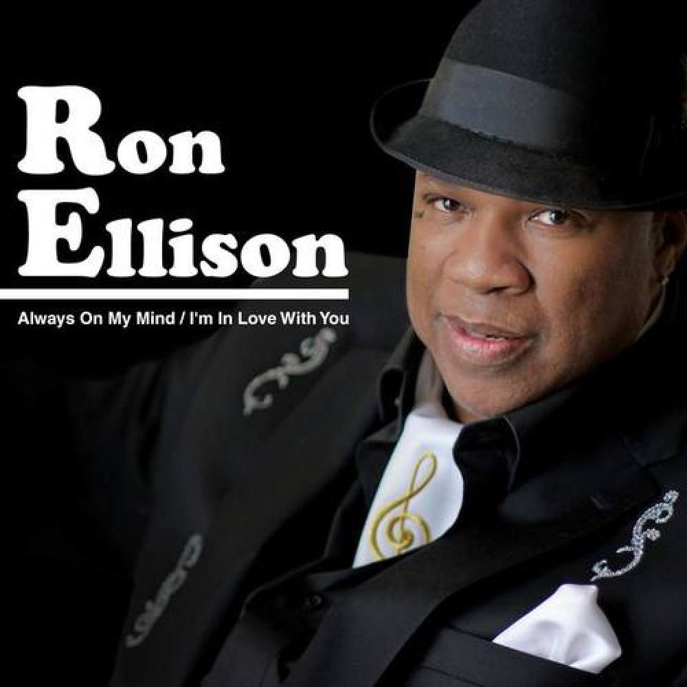 Ron Ellison
