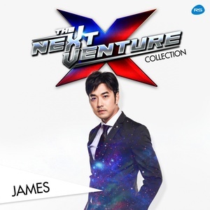 ดาวน์โหลดและฟังเพลง อยู่นี่ไง (The NEXT) (Remix) พร้อมเนื้อเพลงจาก เจมส์ เรืองศักดิ์
