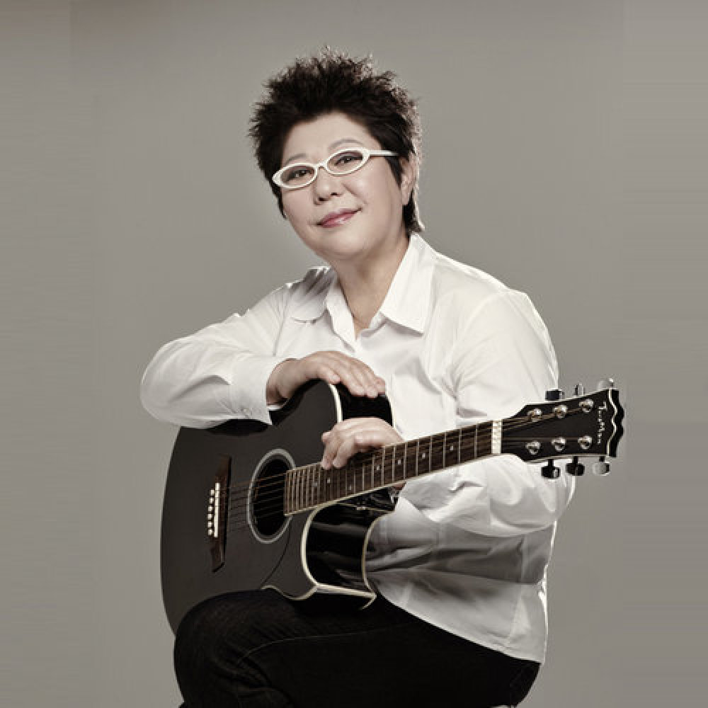 Yanghuieun