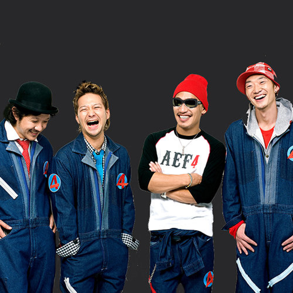 エイジア エンジニア