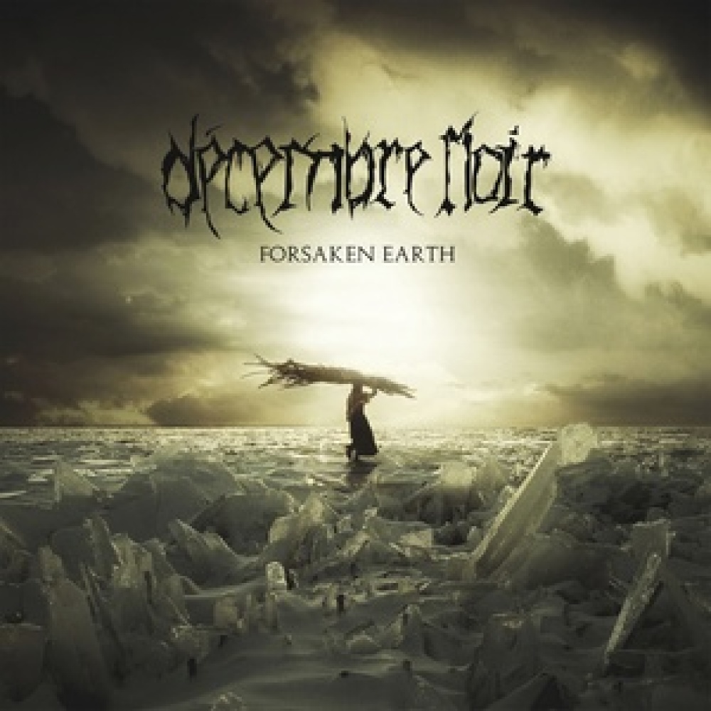 Distant and Unreachable