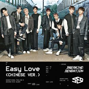 Dengarkan EASY LOVE (CHINESE VER.) lagu dari SF9 dengan lirik