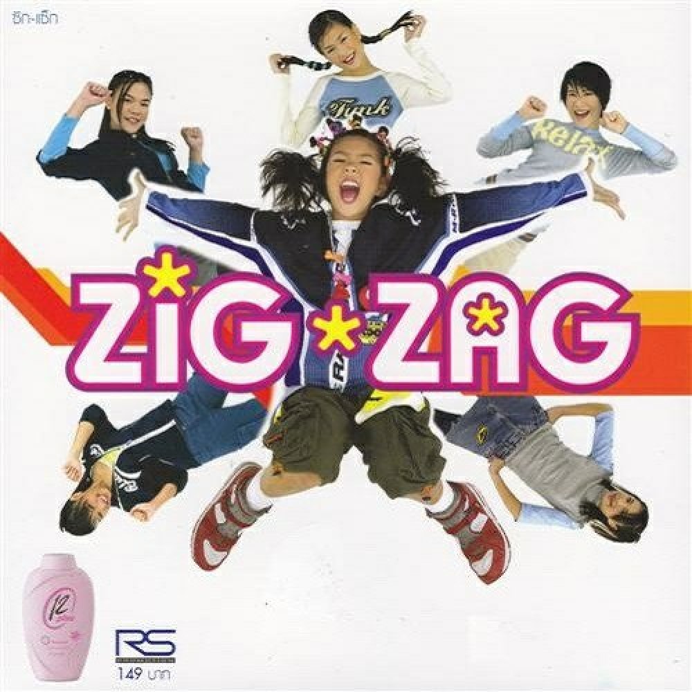 Zig Zag