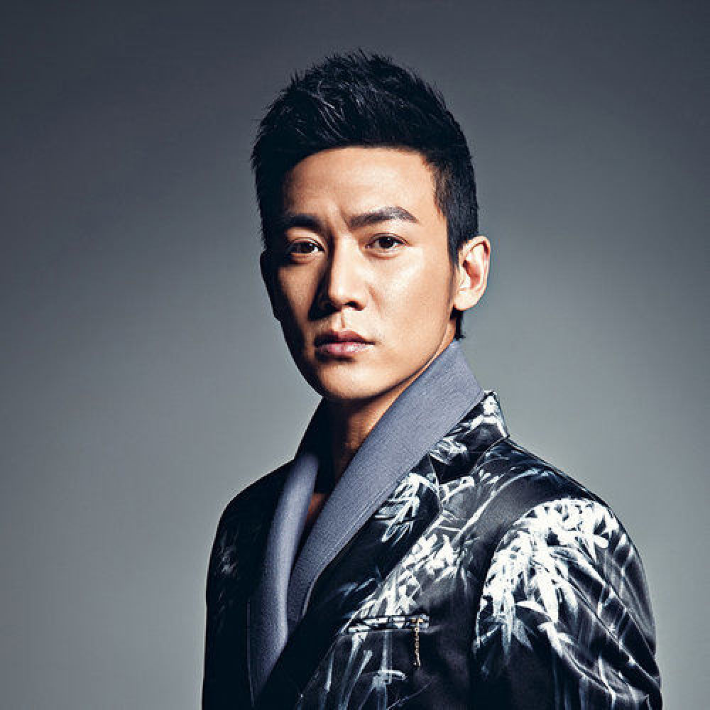 Lu Yi