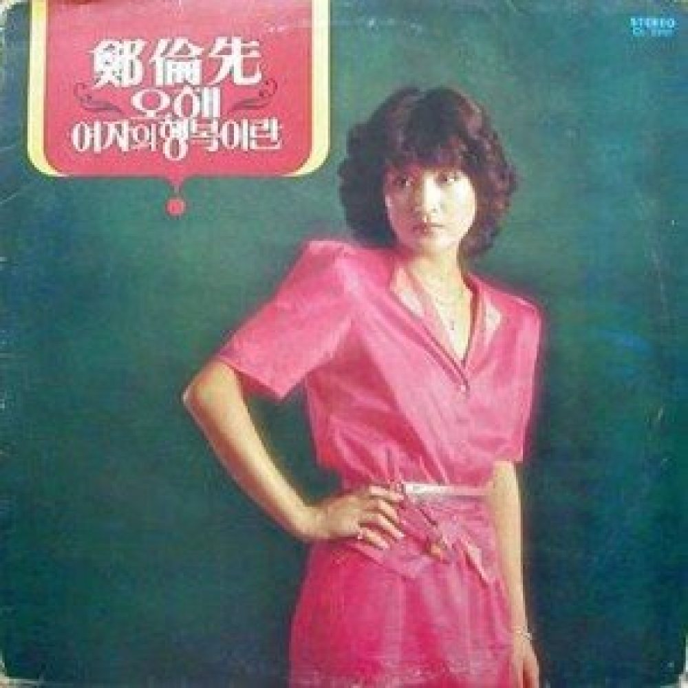 보내는 마음