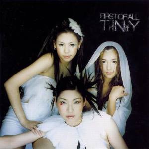 Tiny ดาวน์โหลดและฟังเพลงฮิตจาก Tiny