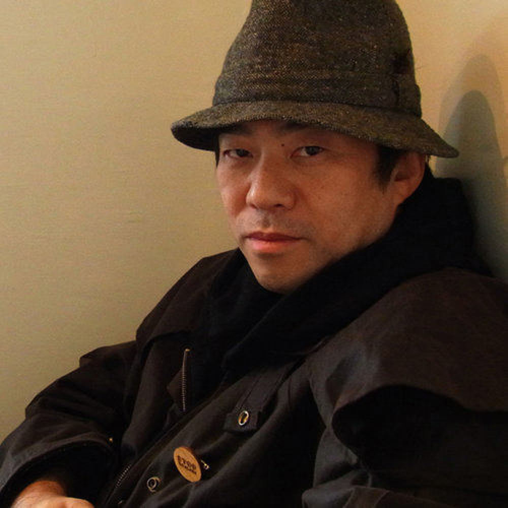 Otomo Yoshihide