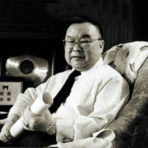 刘明源 ดาวน์โหลดและฟังเพลงฮิตจาก 刘明源