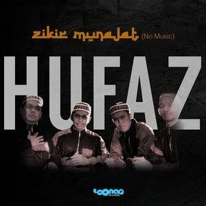 Dengarkan Zikir Lailahaillallah lagu dari Hufaz dengan lirik
