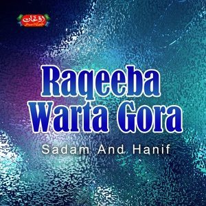 Dengarkan Pawina Sor Laka Tappay lagu dari Sadam dengan lirik