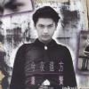 康贤 ดาวน์โหลดและฟังเพลงฮิตจาก 康贤