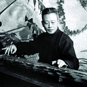 管平湖 ดาวน์โหลดและฟังเพลงฮิตจาก 管平湖