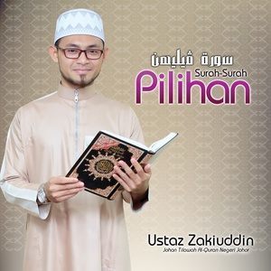 Dengarkan lagu Al-Insan nyanyian Ustaz Zakiuddin dengan lirik