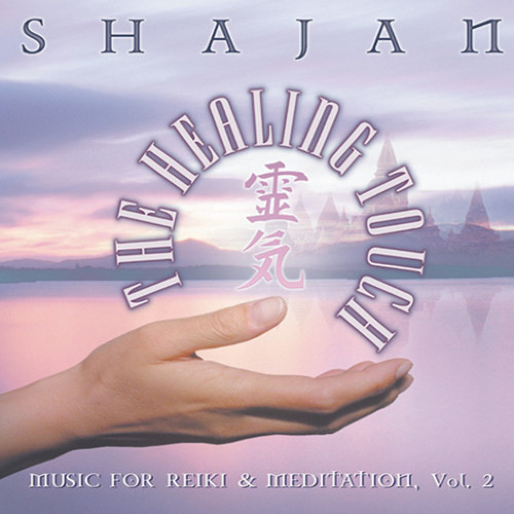Shajan