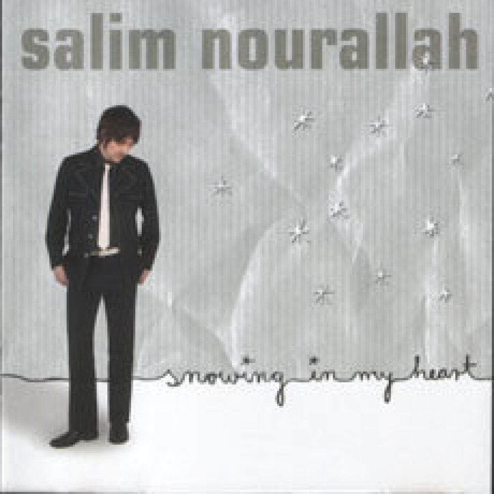Salim Nourallah