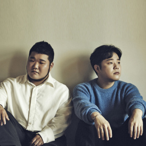GB9 ดาวน์โหลดและฟังเพลงฮิตจาก GB9