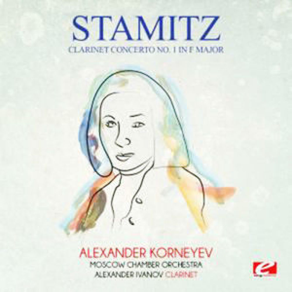 Clarinet Concerto No. 1 in F Major: III. Rondeau: Allegro