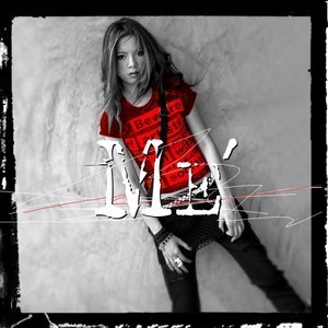 ดาวน์โหลดและฟังเพลง ขอลืมบ้างได้ไหม พร้อมเนื้อเพลงจาก Me'