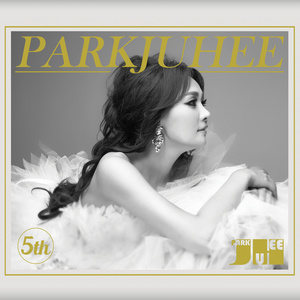 ดาวน์โหลดและฟังเพลง 왜 가니 พร้อมเนื้อเพลงจาก 박주희