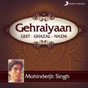 Mohinderjit Singh ดาวน์โหลดและฟังเพลงฮิตจาก Mohinderjit Singh