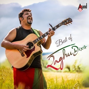 Listen to Kannada song with lyrics from Chandru Obaiah