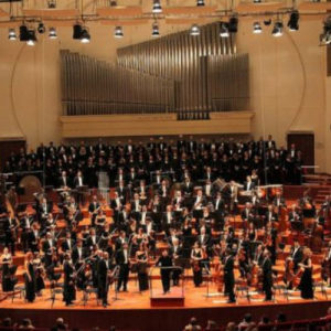 Orchestra Sinfonica Di Milano Giuseppe Verdi ดาวน์โหลดและฟังเพลงฮิตจาก Orchestra Sinfonica Di Milano Giuseppe Verdi