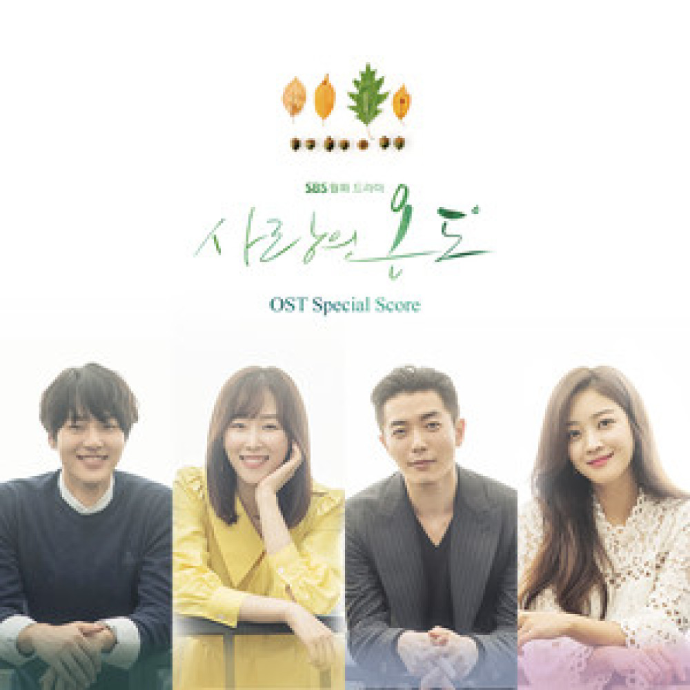 유난히 빛나