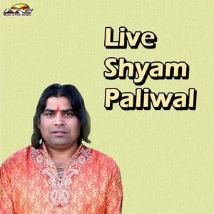 Dengarkan Manado Ni Lage Mala Mai (Live) lagu dari Shyam Paliwali dengan lirik