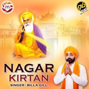 Listen to Nagar Kirtan song with lyrics from Billa Gill