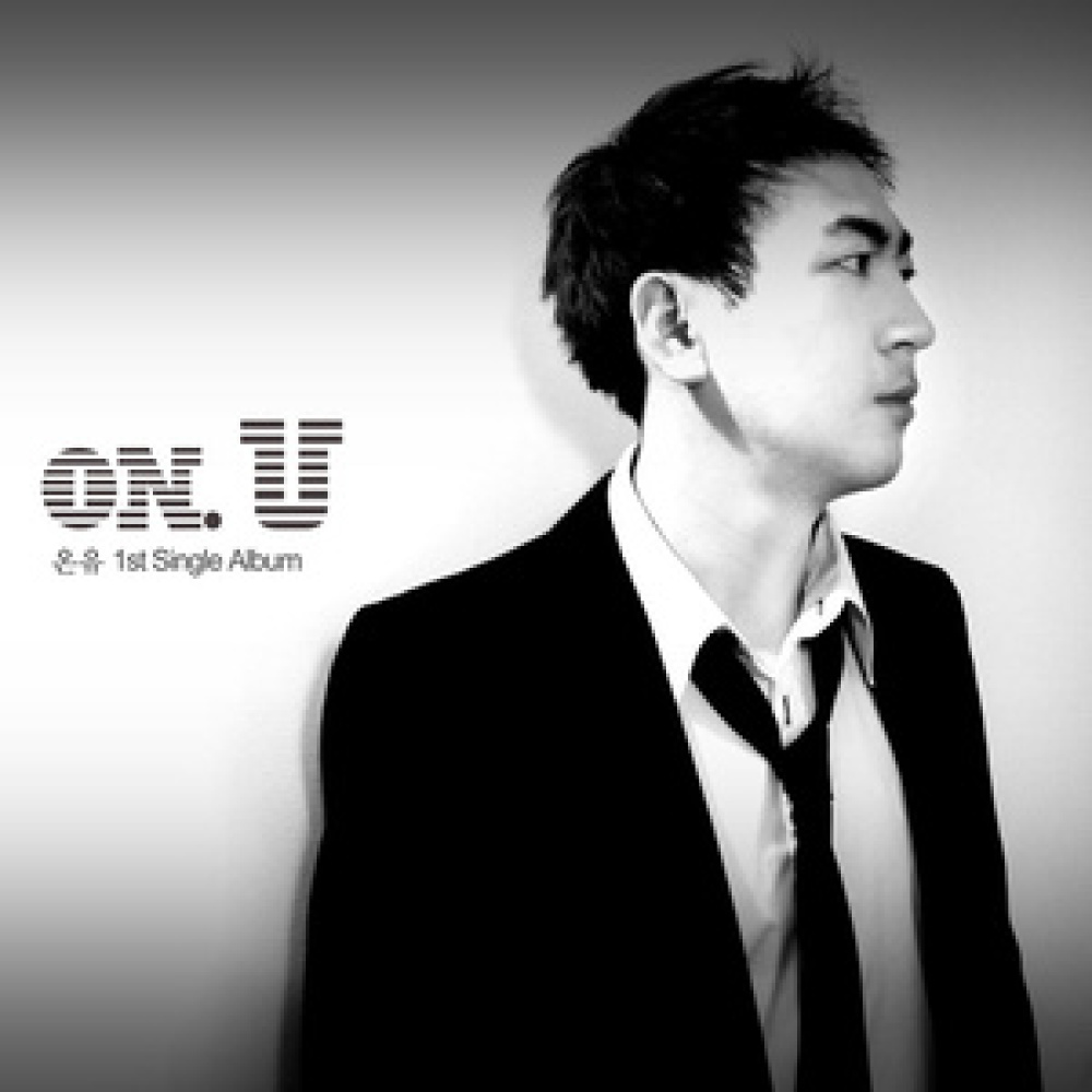 On You