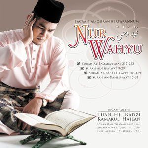 Dengarkan lagu Surah Al-Baqarah Ayat 217-222 nyanyian Tuan Hj. Radzi Kamarul Hailan dengan lirik