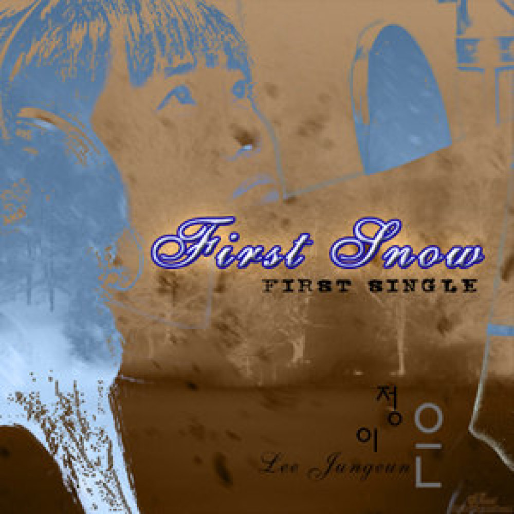 First Snow