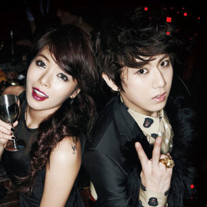 Trouble Maker ดาวน์โหลดและฟังเพลงฮิตจาก Trouble Maker